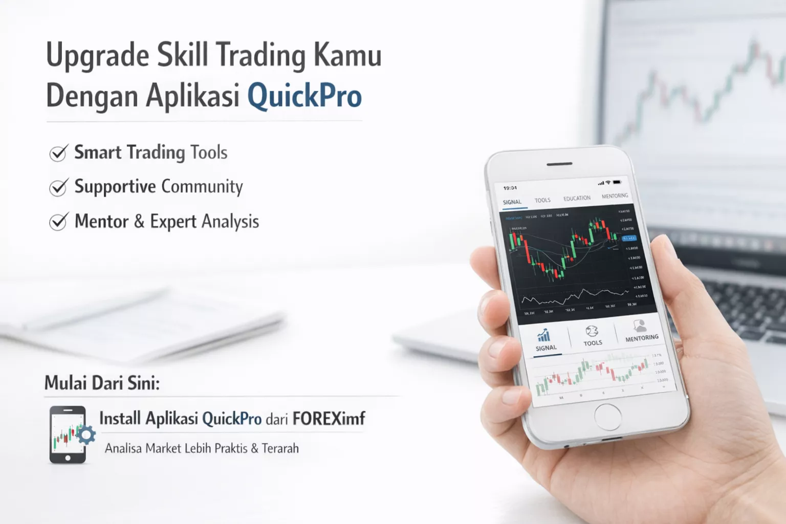 Upgrade skill trading